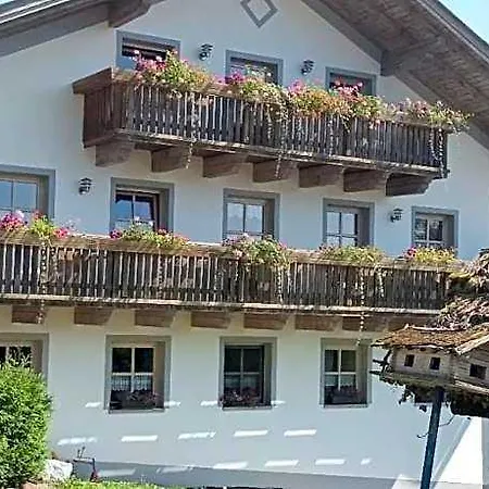 アパート Im Bayerischen Wald Mit Terrasse *