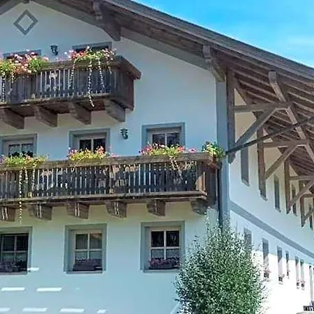 Im Bayerischen Wald Mit Terrasse * ヴィヒタッハ